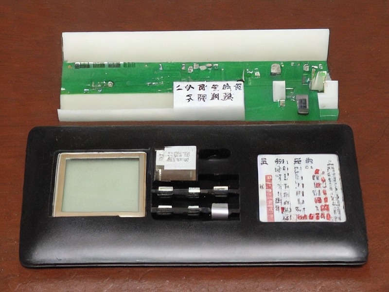 信号源资料参考